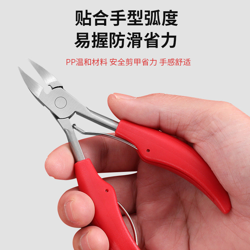 New arrival eagle mouth pliers nail groove pliers ingrown toenails nail clippers stainless steel dead skin manicure manicure dead skin pliers wholesale