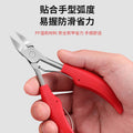 New arrival eagle mouth pliers nail groove pliers ingrown toenails nail clippers stainless steel dead skin manicure manicure dead skin pliers wholesale