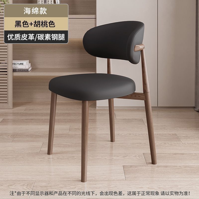 Wrought iron minimalist dining chair - home dining stool, restaurant backrest chair, light luxury design, high-end casual chair, makeup chair