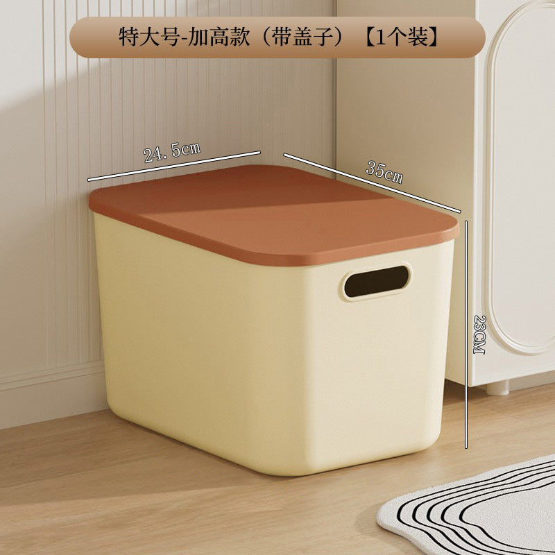 Storage box, desktop finishing, living room snacks, toy storage basket, kitchen sundries basket, rectangular covered storage box.