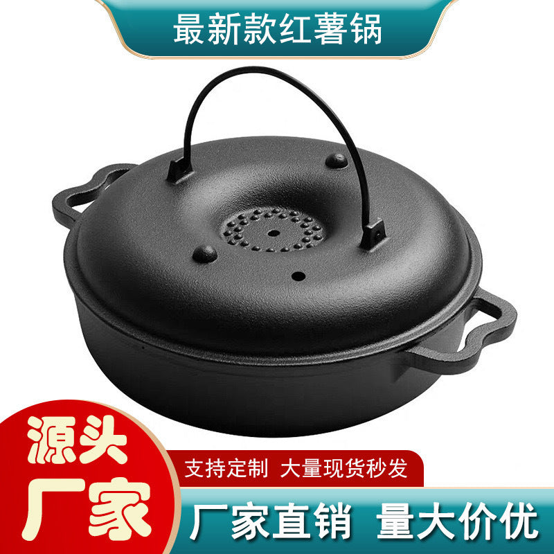 Cast iron commercial roasted sweet potato pot household roasted sweet potato pot roasted roasted potato corn machine pig iron roasting pot multi-purpose