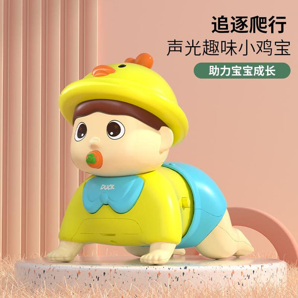 Cross-border infant learning to crawl toys 0 1-year-old baby training head-up practice learning to crawl guide crawling baby toys