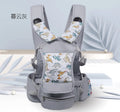 Baby waist stool all year round stool baby carrier front and rear dual-use hug support outing baby handy gadget baby and child breathable