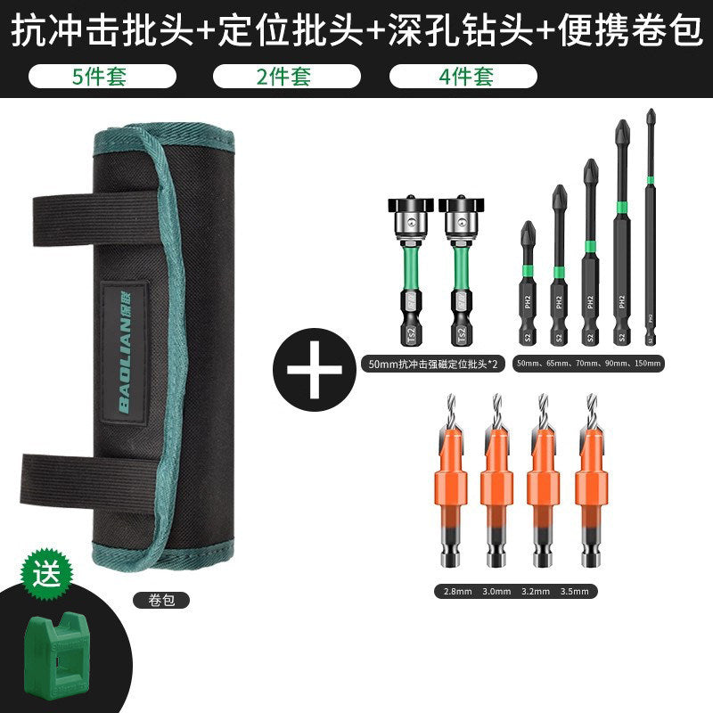 Roll tool bag bit electrician small portable abrasion resistant waist bag abrasion resistant cosmetics bag multifunctional satchel roll bag