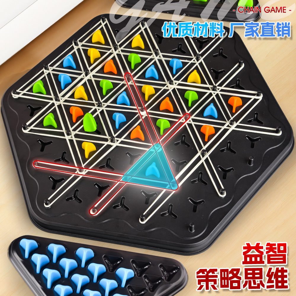 children's geometric chain triangle chess logic thinking training parent-child interactive tabletop game educational toy