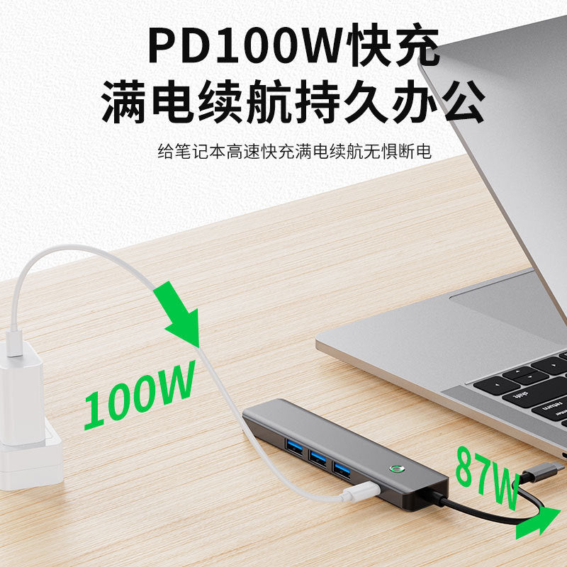 type-c docking station hub one-click screen-off usb converter 4k high-definition screen projection notebook multi-port