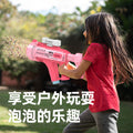 kids bubble machine fully automatic 57-hole space bubble gun colorful light boy girl toy gun outdoor