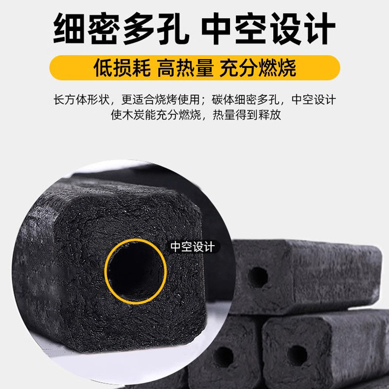 Bbq charcoal fruit wood machine-made barbecue charcoal barbecue stove camping smoke-free outdoor barbecue heating special supplies