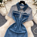 Korean style commute chic denim patchwork faux two-piece dress - women's summer short sleeve slimming a-line denim maxi dress