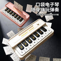 Electronic keyboard kids toy beginner mini piano playable music multifunctional keys musical instrument for boys and girls