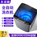 1 yuan to make up the difference, shipping fee payment, exchange price difference compensation