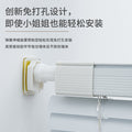Pleated blinds without punching, simple bathroom, bedroom, office, aluminum alloy shading and lifting [honey bean]