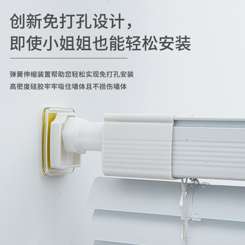 Pleated blinds without punching, simple bathroom, bedroom, office, aluminum alloy shading and lifting [honey bean]