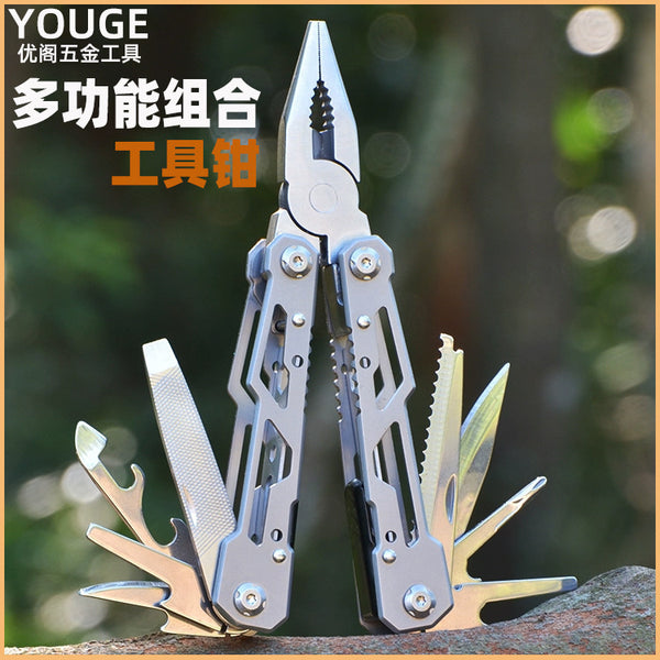 Outdoor Multifunctional Folding Pliers Swiss Army Knife Emergency Camping Combination Tool Pliers Tactical Large Scissors Universal Pliers