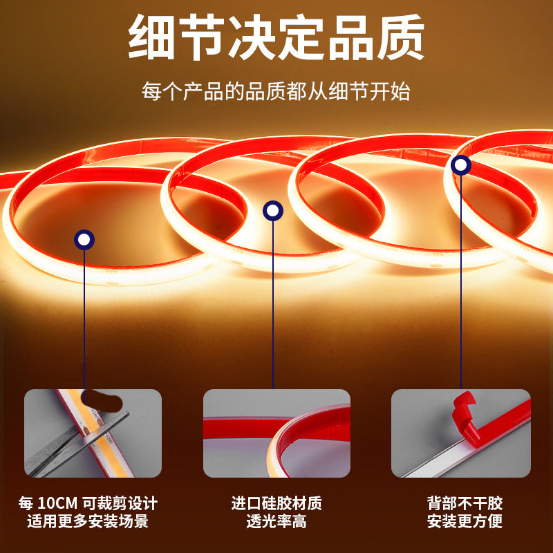 COB light strip underwater soaking water solid silicone fish tank 24v underwater fish pond outdoor ip68 self-adhesive low voltage light strip