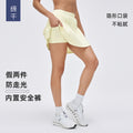 New quick-dry athletic skort - two-piece look, anti-exposure running skirt, yoga & fitness skort, tennis skirt for women - d26023