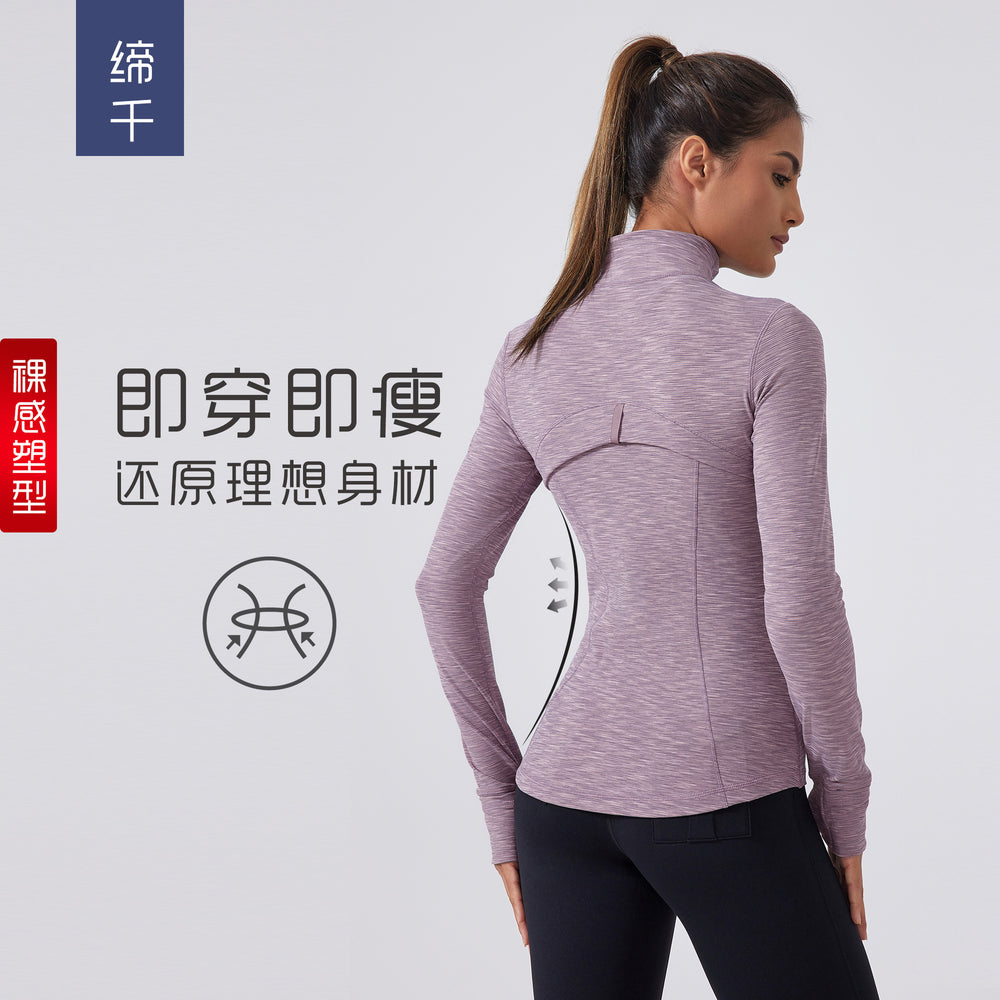 Autumn new yoga jacket women's running cycling sports long sleeve slim fit stand collar workout fitness apparel daw182
