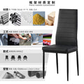 Customized cross-border export eames chair modern casualpp back chair accessible luxuryclassy scandinavianfor home dining chair