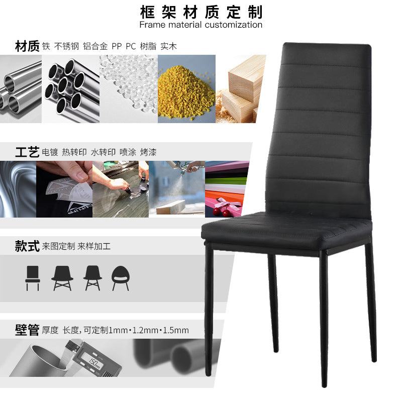 Amazon dining table chairs light luxury classy stool export scandinavian for home cut out back chair export dining chair