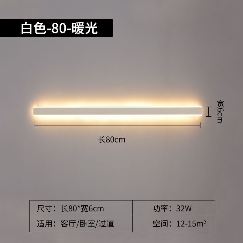 Long strip wall lamp modern casual living room sofa background wall lamp normcore bedroom bedside lamp aisle staircase lamp
