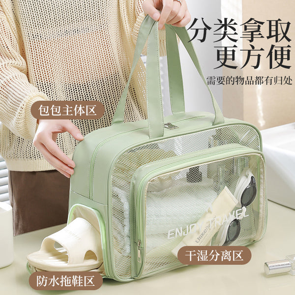 Swimming storage bag dry and wet separation fitness toilet bag large capacity waterproof travel bag PU portable cosmetic bag