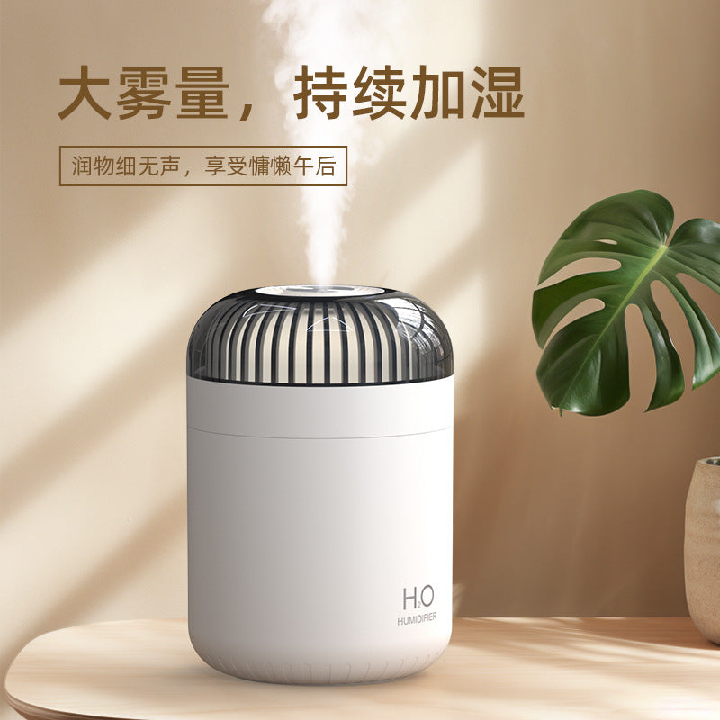 new arrival streamer cup humidifier for home desktop large capacity colorful atmosphere usb humidifier factory wholesale