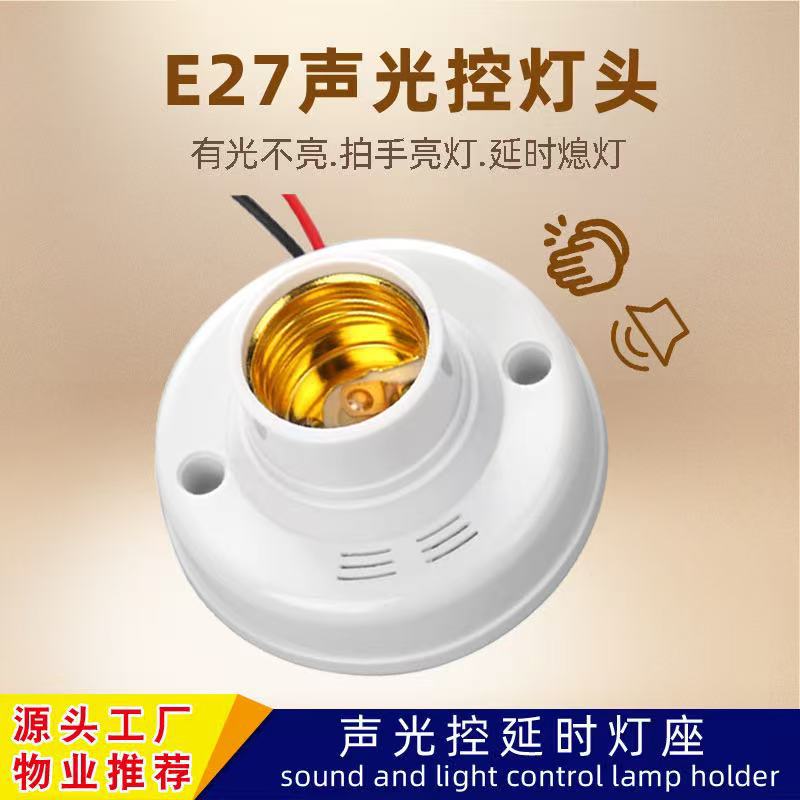 Yaming led high bay light e27 screw lighting factory workshop warehouse super bright foot tile ceiling energy-saving chandelier