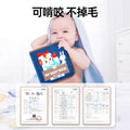Tearable books for babies - durable, chewable cloth books with velcro - quiet, hand-tearable books - early education toys - washable