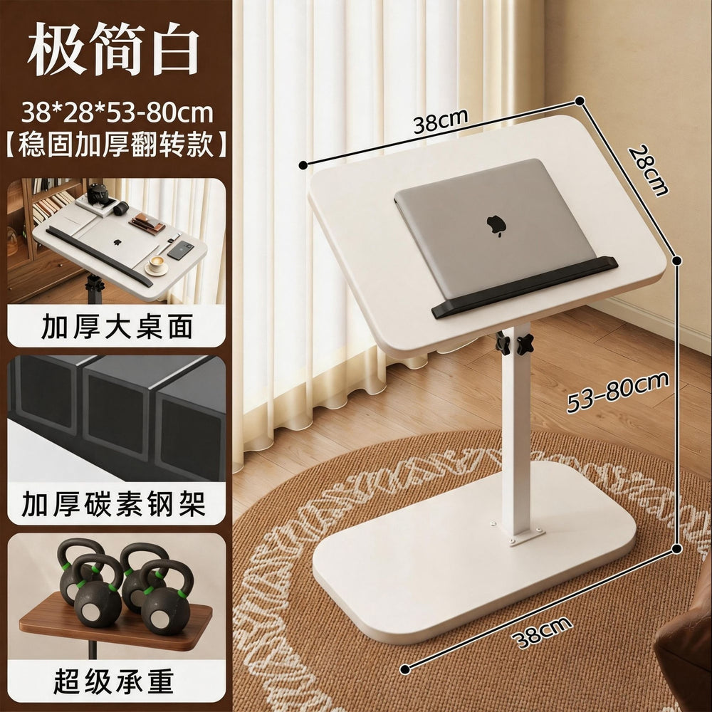 Adjustable height side table - mobile study desk, reversible multifunctional adjustable office desk, mobile study bedside table