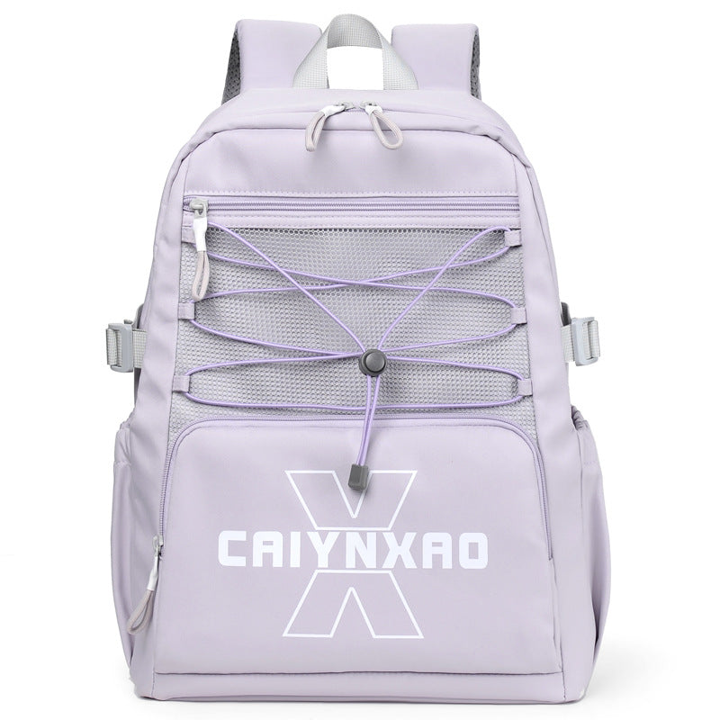 New junior high school schoolbag female student backpack waterproof large capacity high school schoolbag Korean version casual college student backpack