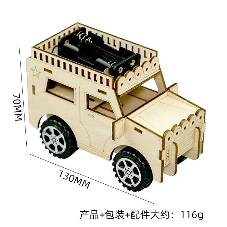 Primary school students science and technology small production children's creative DIY physics experiment science teaching aids handmade materials steam education
