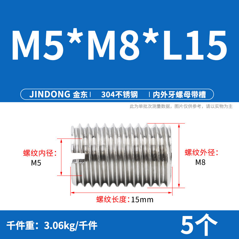 304 stainless steel inner and outer teeth nut conversion variable diameter braces screw thread sheath wire sleeve M3M4M5M6M8M10