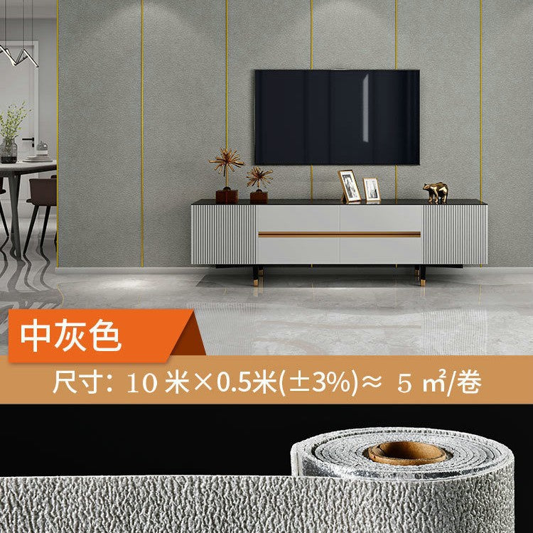 Super thick wallpaper, self-adhesive diatom mud, linen wall sticker, soft and hard wall covering, wall covering, renovation of living room, bedroom background wallpaper