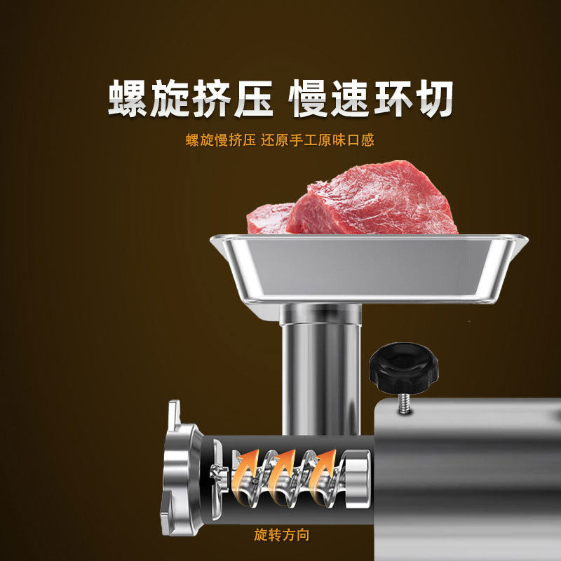 Desktop multifunctional meat grinder, fresh meat slicing, shredding, meat shredding, vegetable stuffing machine, catering canteen commercial meat grinder