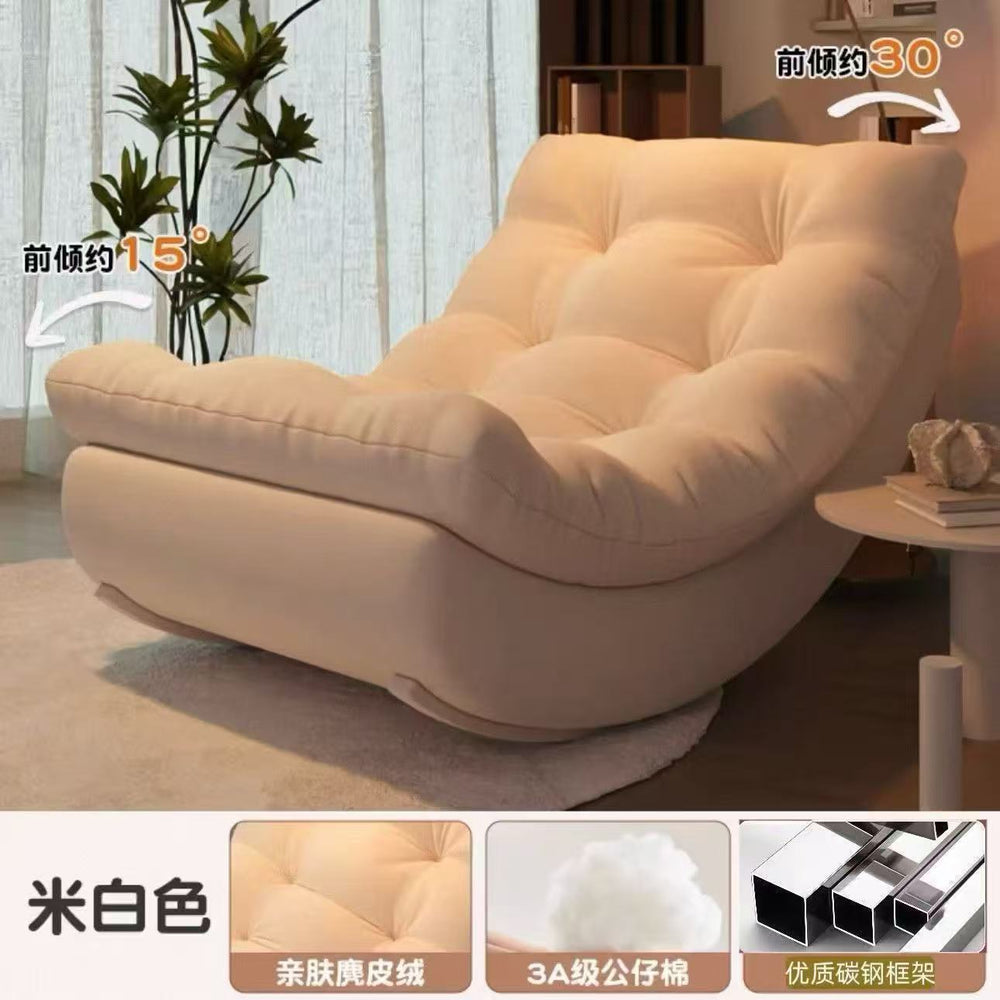 Electric sofa multifunctional creative bear single sofa chair casualfor homeliving room reclining sleeper lazy rocking chair