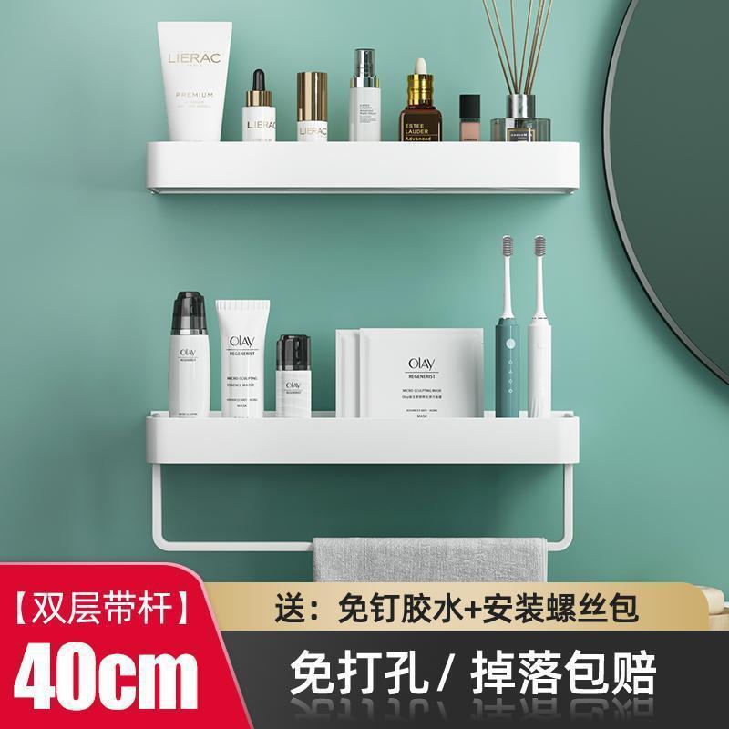 Bathroom storage rack, no punching toilet, bathroom wall towel storage rack, bathroom sink wall-mounted