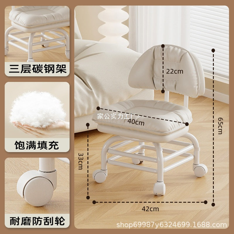 Raised universal wheel, small stool, silent backrest chair, pulley, low stool with baby bench, beautiful seam stool, shoe change household