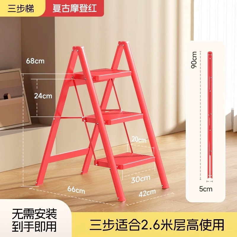 Cream wind household ladder folding ladder thickened herringbone ladder indoor multi-functional storage flower stand stair stool Internet celebrity