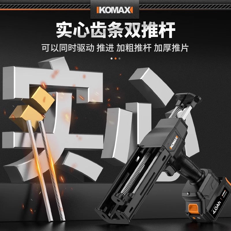 Electric seam gun, double-tube glue seam clearing machine, charging construction tool, seam machine, fully automatic lithium battery glue machine handy gadget