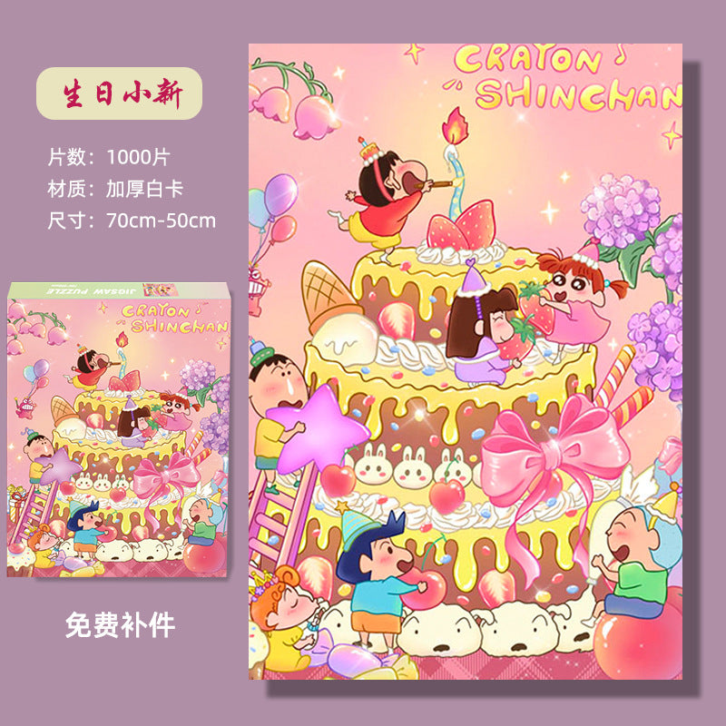 Puzzle adult version 1000 pieces decompression healing system Chinese style flat assembly toy girl puzzle birthday gift