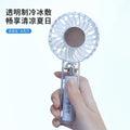 New transparent cooling handheld fan - usb rechargeable outdoor portable mini fan - semiconductor ice pack fan