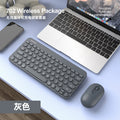 Xinmeng rf702 wireless bluetooth keyboard and mouse combo - rechargeable punk round keycap keyboard for tablets and laptops