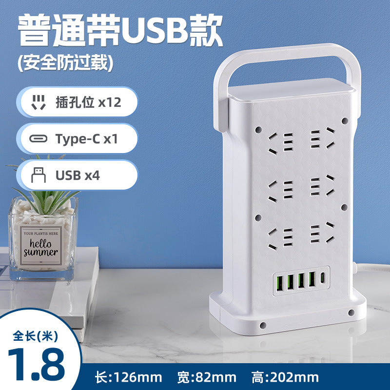 Wireless charging power strip, smart usb fast charging, multi-outlet, multi-function, thickened copper wire, power strip for home, office, and dorm
