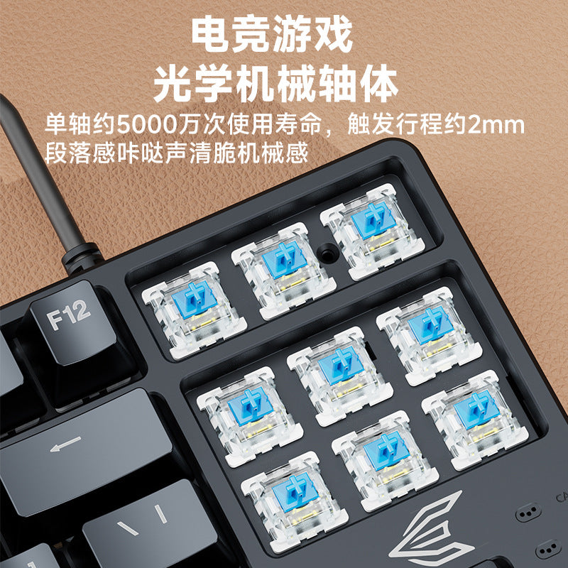 Power e-clan k200 true mechanical keyboard, wired gaming 87-key, esports, business, office, mixed-backlit gaming keyboard, usb