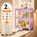 Taro purple - two-door 70*35*81cm