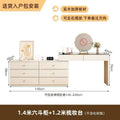 1.4m chest of drawers + 1.2m dressing table combination