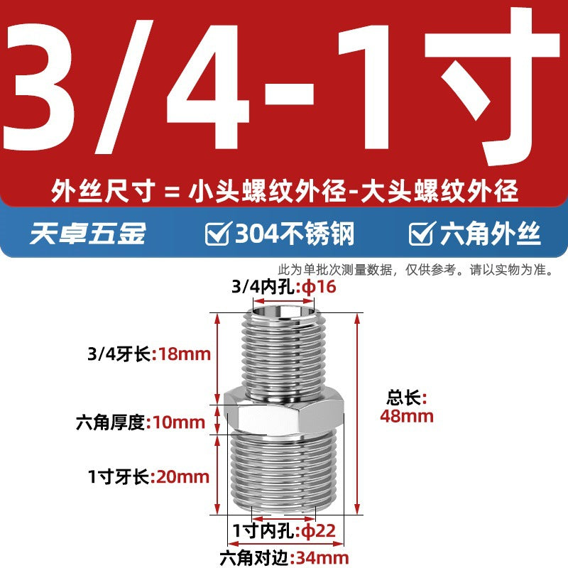 304 stainless steel hexagonal outer wire high pressure thickened direct joint double head external thread variable diameter head 2 points 4 points pair wire