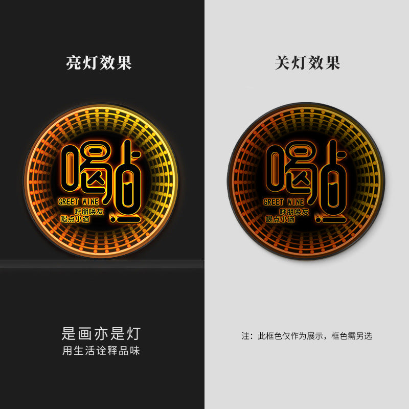 Luminous neon light text bar wall decoration painting KTV box led hanging painting singing and dancing restaurant clear bar nightclub painting