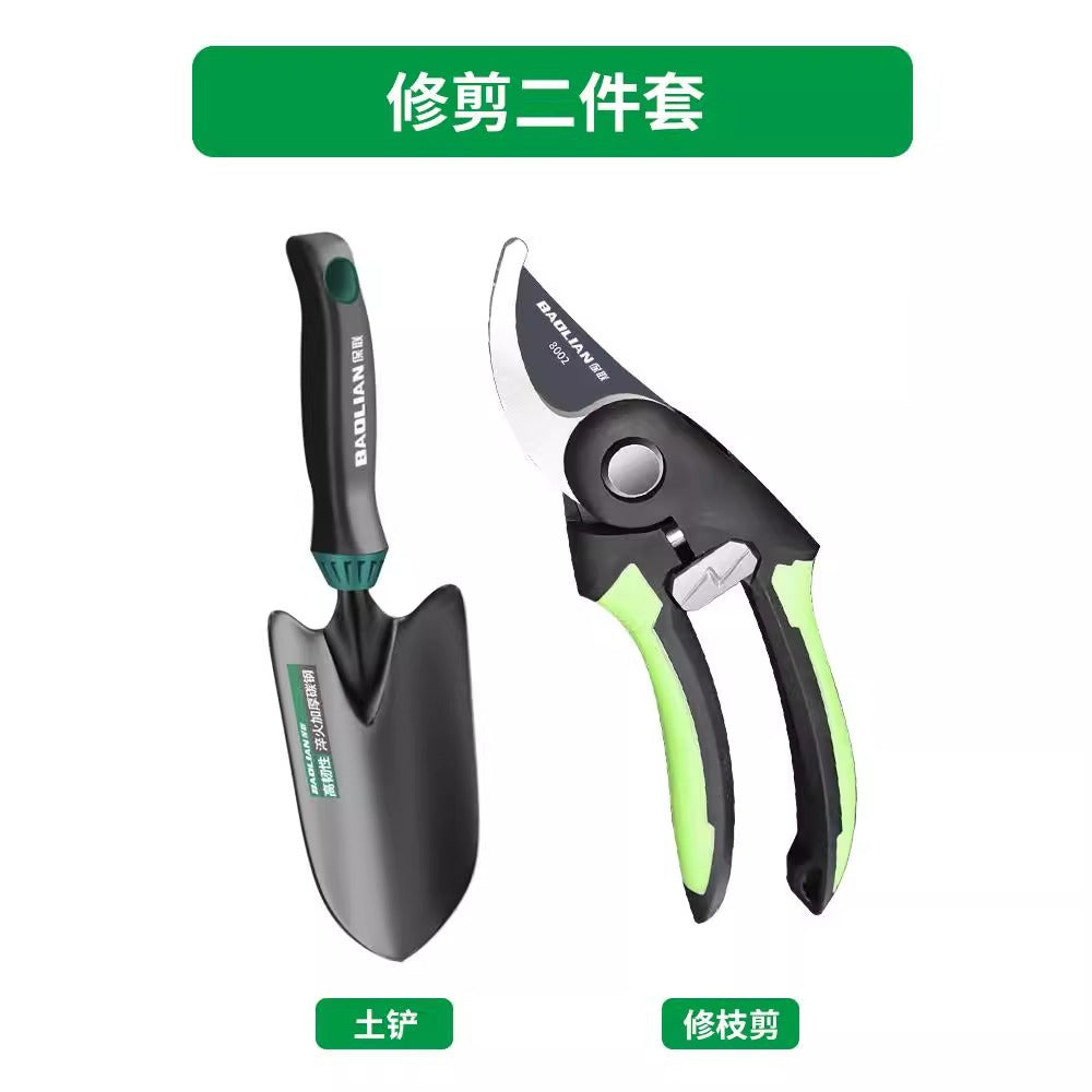 Baolian garden gardening tools small shovel rake for home flower shovel flower cultivation digging soil vegetable planting beach shovel