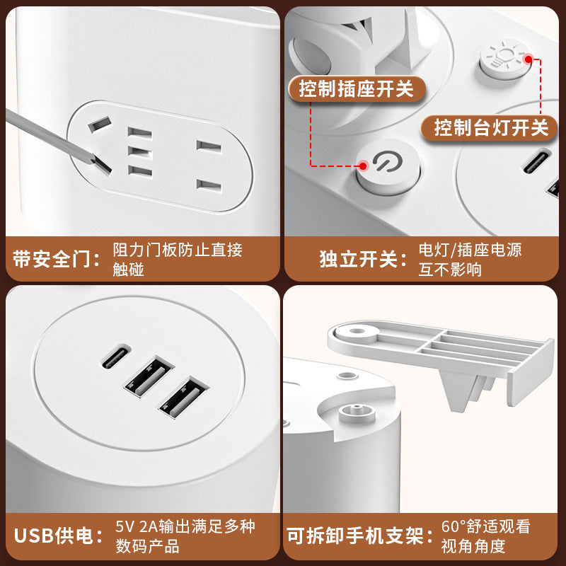Foldable desk lamp with integrated socket - eye protection, designed for studying, reading, and preventing myopia - perfect for college students - bedside lamp with usb fast charging